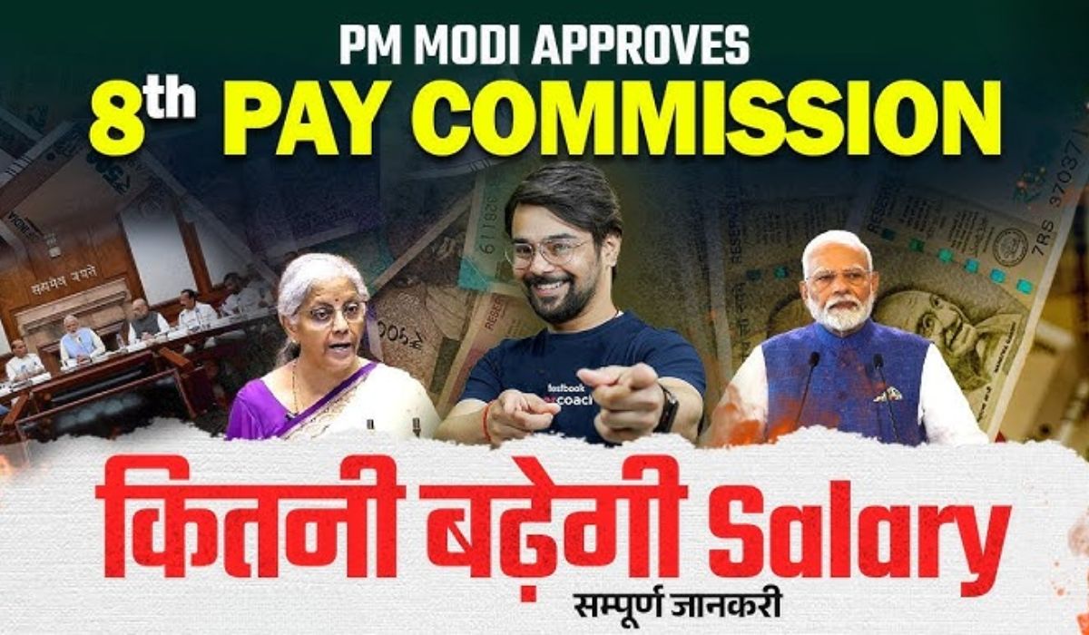 8th Pay Commission