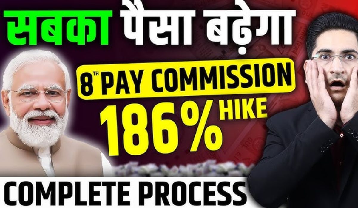 8th Pay Commission