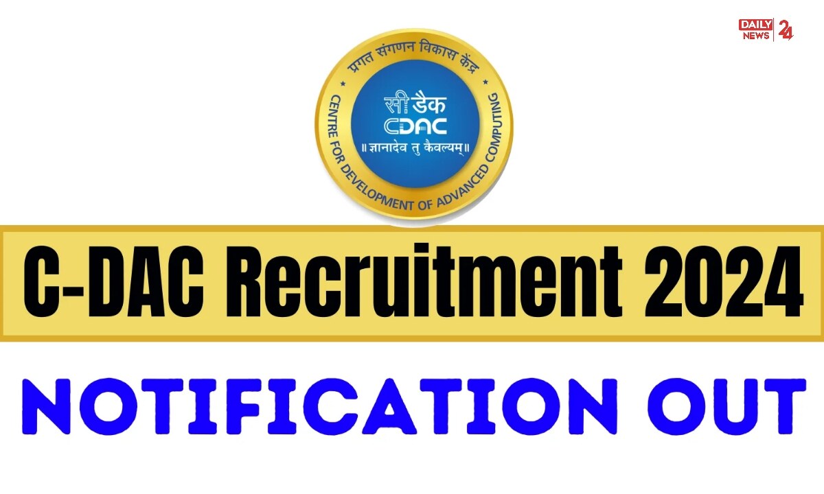 CDAC Recruitment 2024