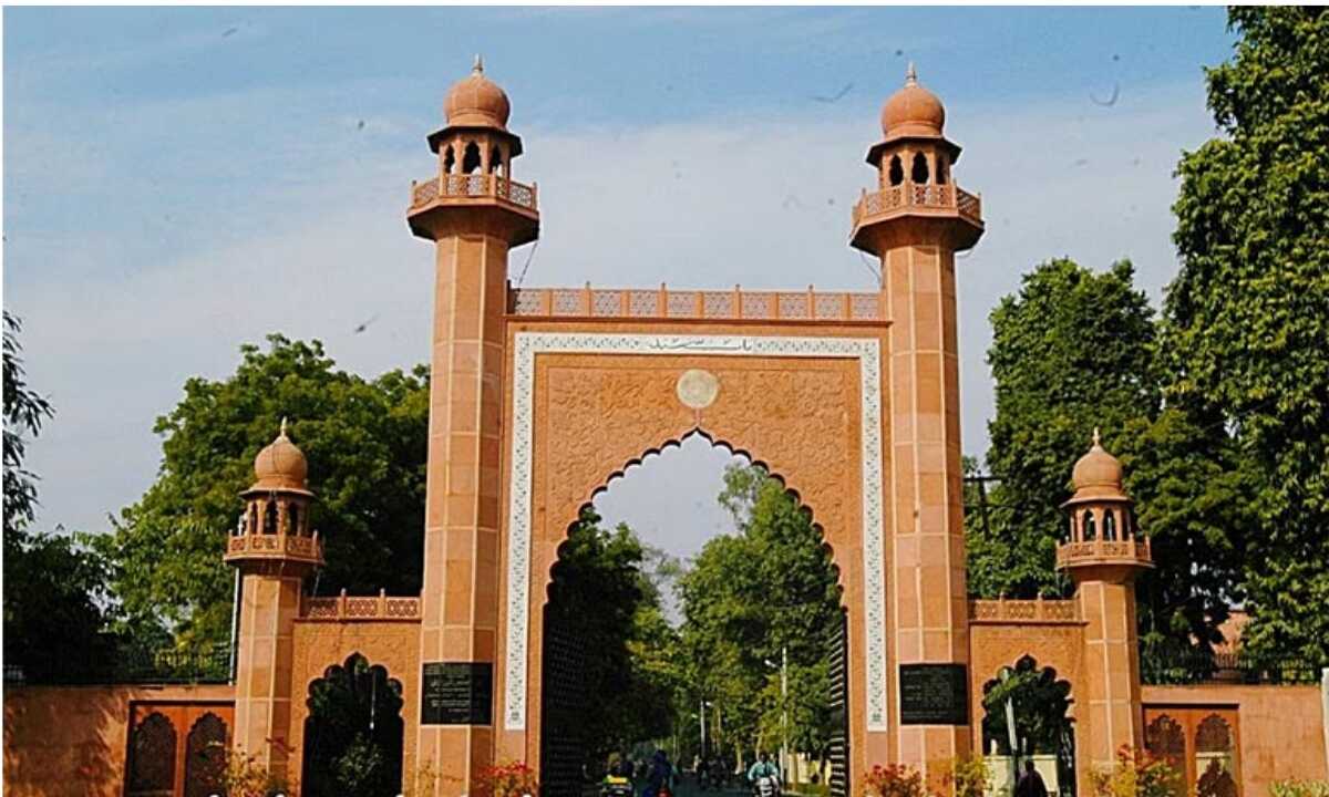 AMU Admission 2025