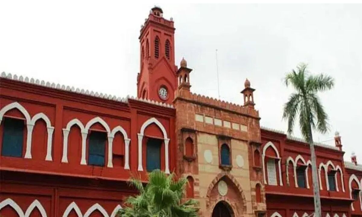 AMU Admission 2025