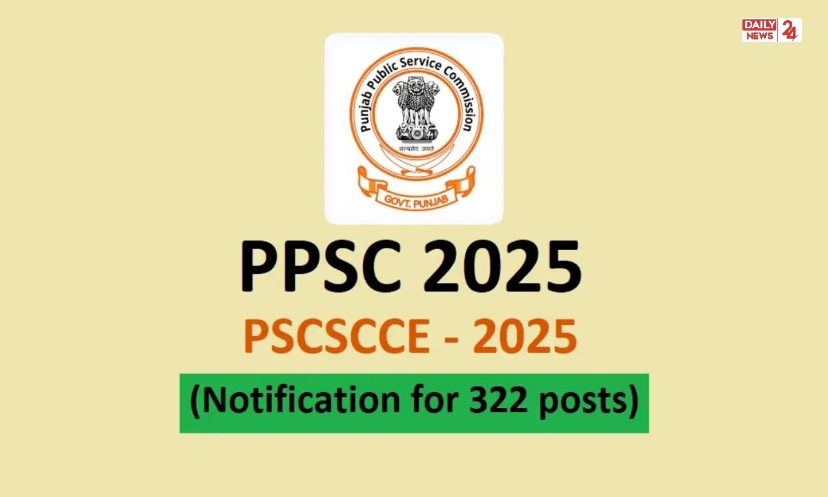 PPSC Recruitment 2025