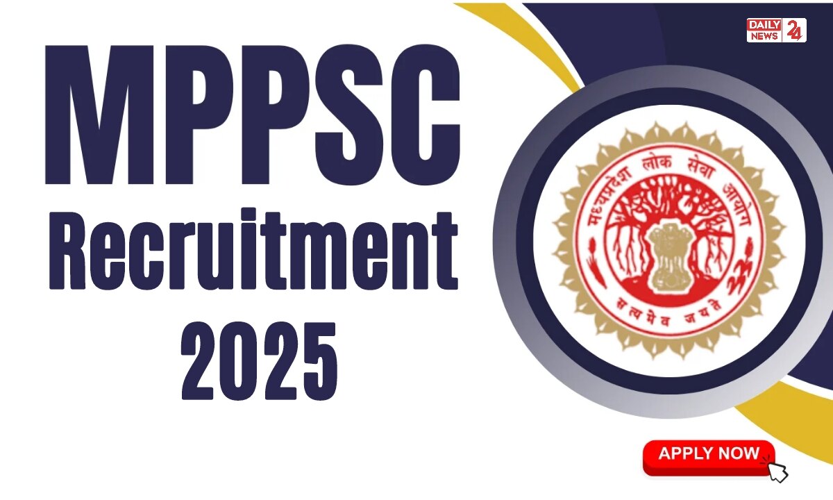 MPPSC Recruitment 2025