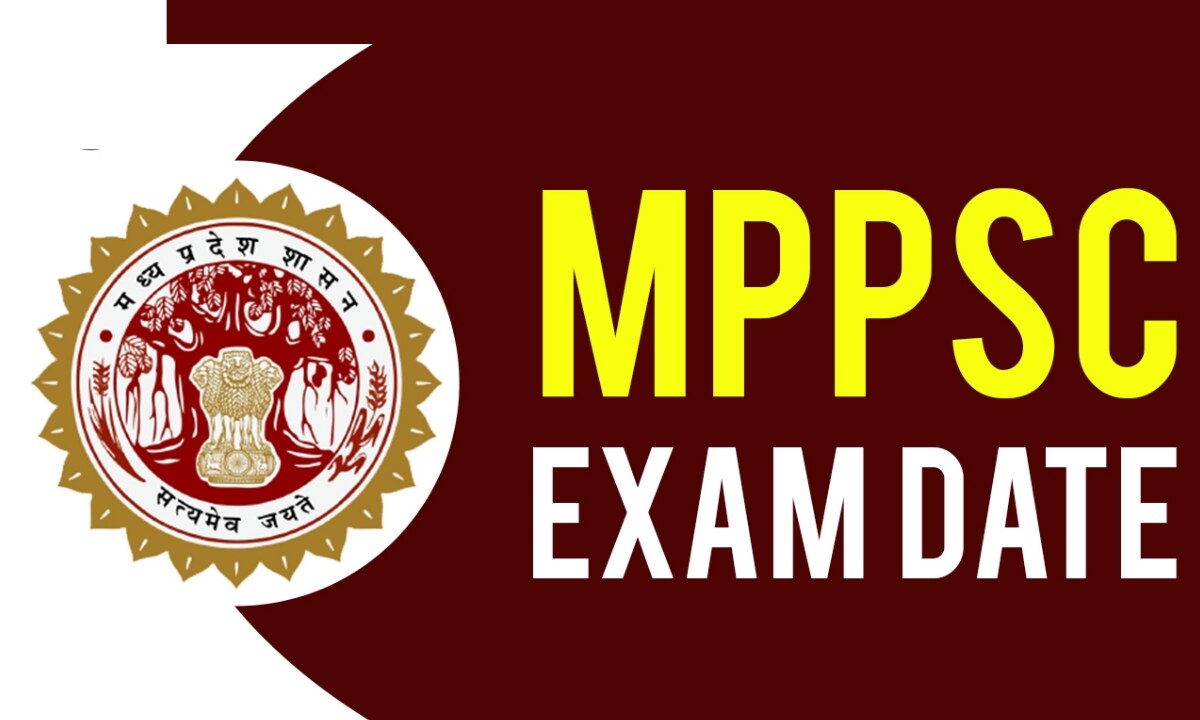 MPPSC Recruitment 2025