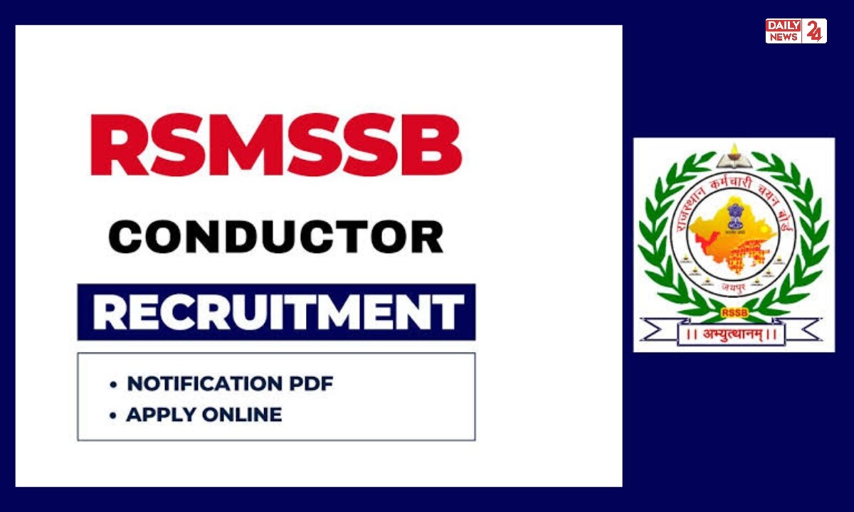 Conductor Recruitment 2025