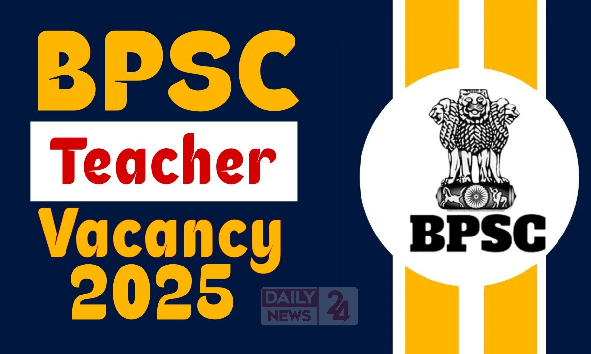 BPSC Teacher Vacancy