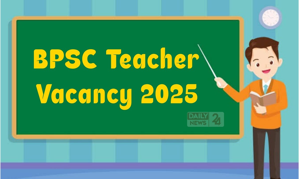 BPSC Teacher Vacancy