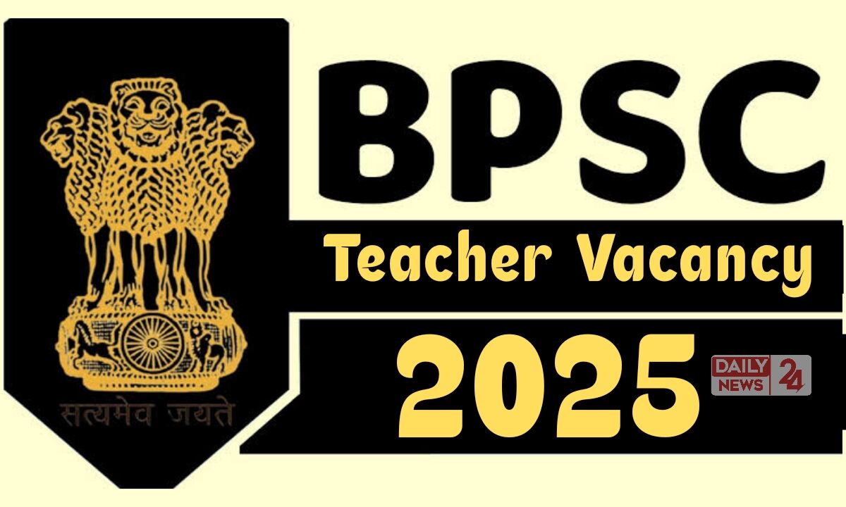 BPSC Teacher Vacancy