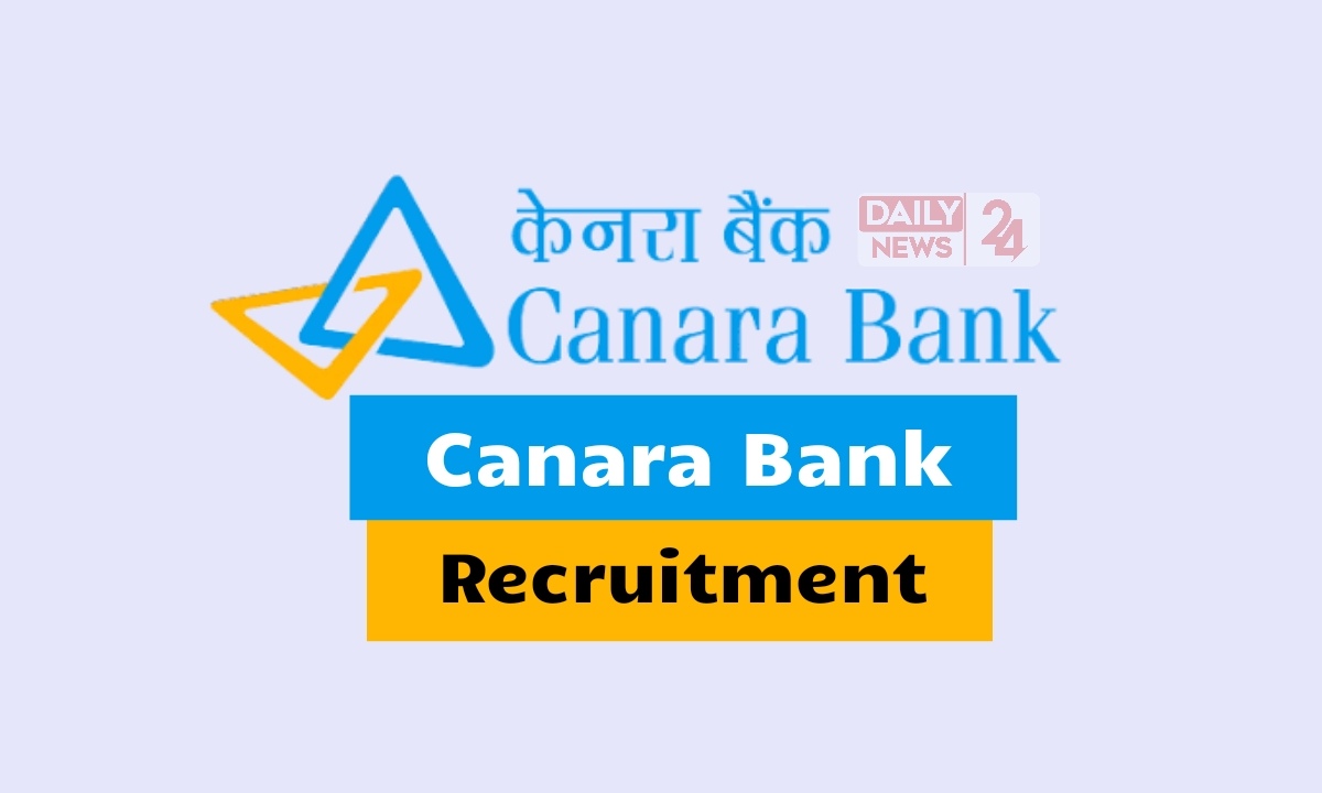 Canara Bank Recruitment 2025