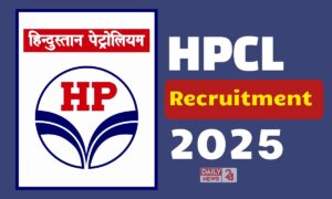 HPCL Recruitment 2025: एचपीसीएल में नौकरी का मौका, जूनियर एग्जीक्यूटिव ऑफिसर भर्ती के लिए आवेदन शुरू