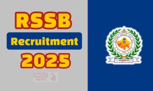 RSSB Recruitment 2025: ड्राइवर पदों पर निकली बंपर वैकेंसी, जानें सारी डिटेल्स!