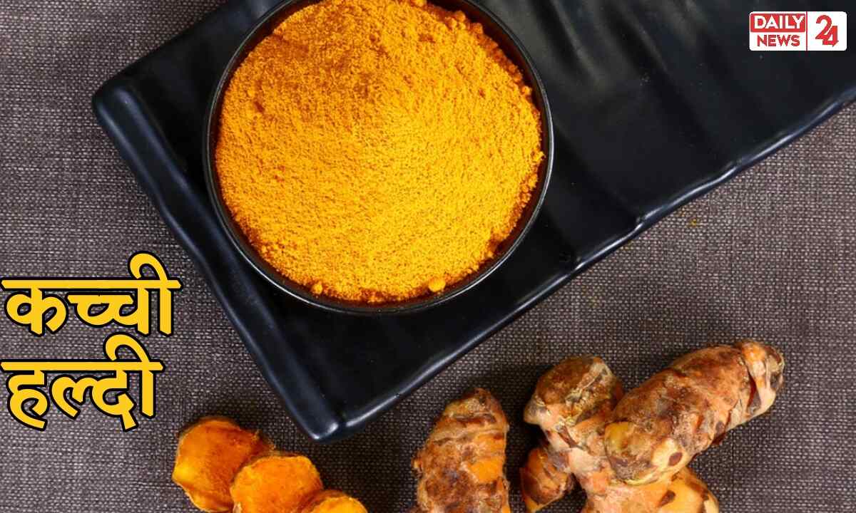 Raw Turmeric For Health 