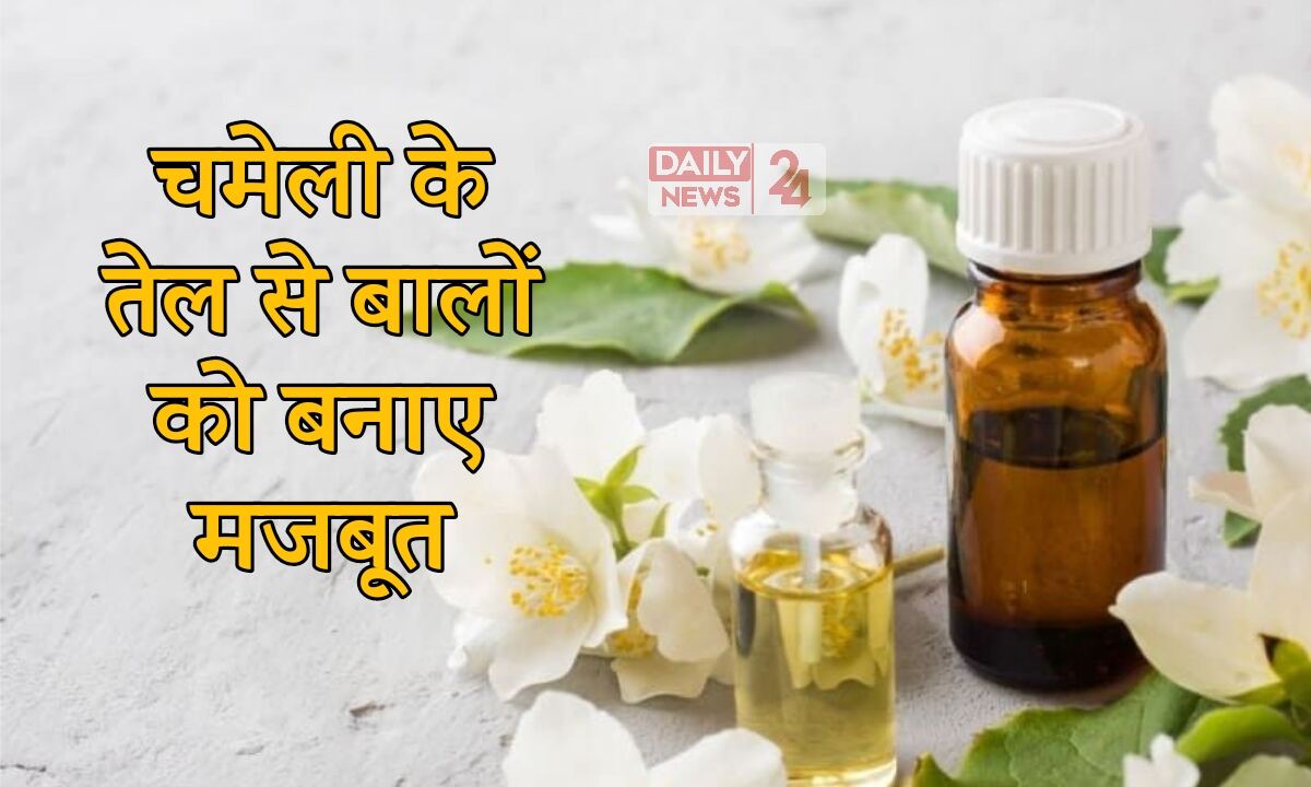 Jasmine Oil For Hair Health