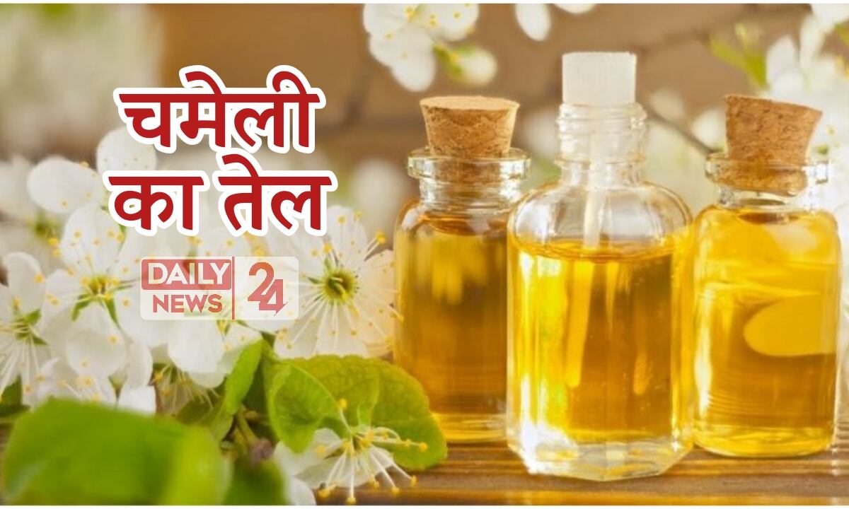 Jasmine Oil For Hair Health 