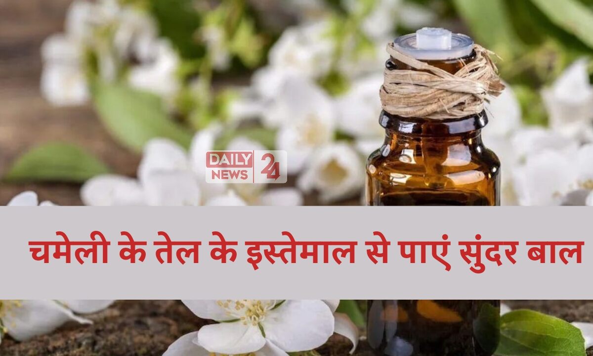 Jasmine Oil For Hair Health 