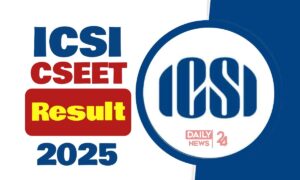 ICSI Result 2025: CSEET जनवरी रिजल्ट हुआ जारी, मिनटों में ऐसे करें चेक