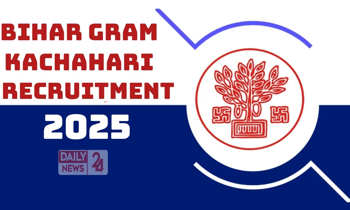 Bihar Gram Kachahari 2025