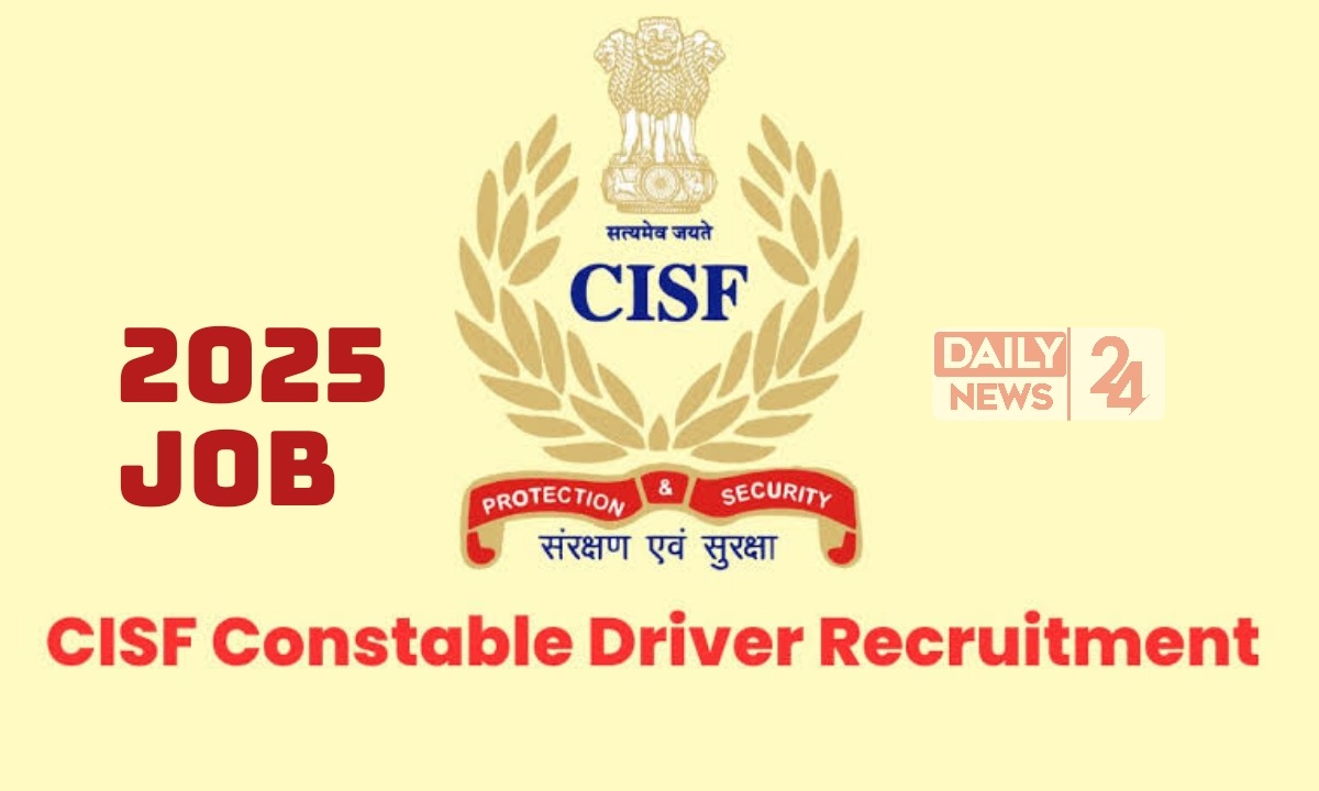 CISF Recruitment 2025