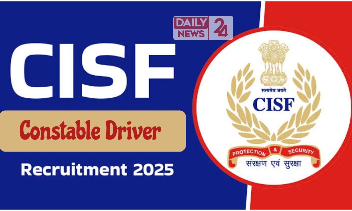 CISF Recruitment 2025