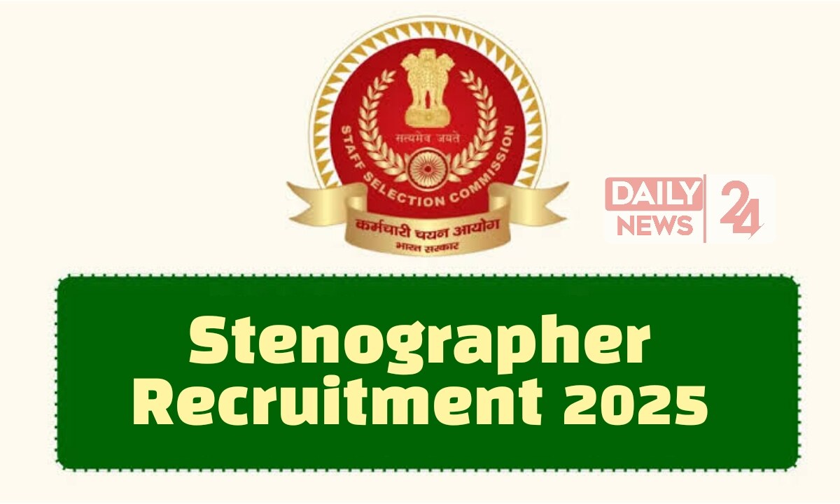 Stenographer Vacancy 2025