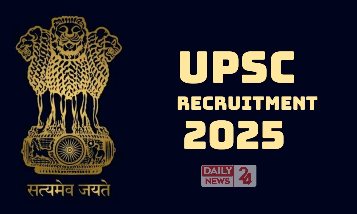 UPSC CSE Recruitment 2025