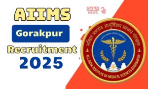 AIIMS Recruitment 2025: गोरखपुर में नौकरी का सुनहरा मौका, DEO और अन्य पदों के लिए वॉक-इन इंटरव्यू से होगा चयन