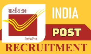 India Post Recruitment: 10वीं पास उम्मीदवारों के लिए ड्राइवर पद पर भर्ती, जल्दी करें आवेदन