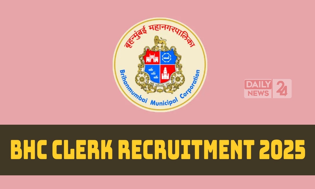 BHC Clerk Recruitment 2025