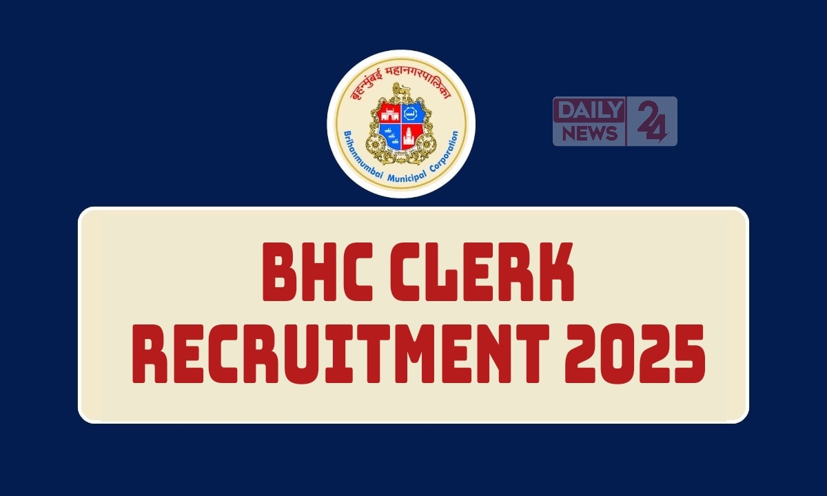 BHC Clerk Recruitment 2025