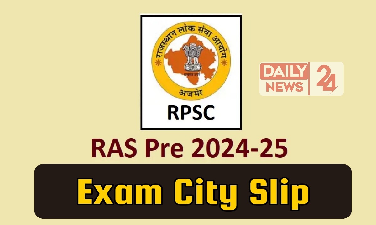 RPSC RAS City Slip 2025