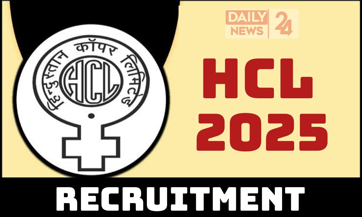 HCL Recruitment 2025