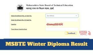 MSBTE Result: महाराष्ट्र बोर्ड ने जारी किया 2024 विंटर डिप्लोमा रिजल्ट, जानें कैसे करें चेक?