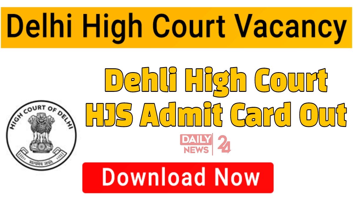 HJS Recruitment 2025