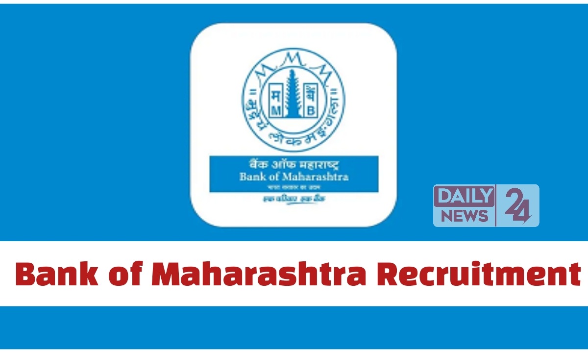 Bank of Maharashtra Recruitment 