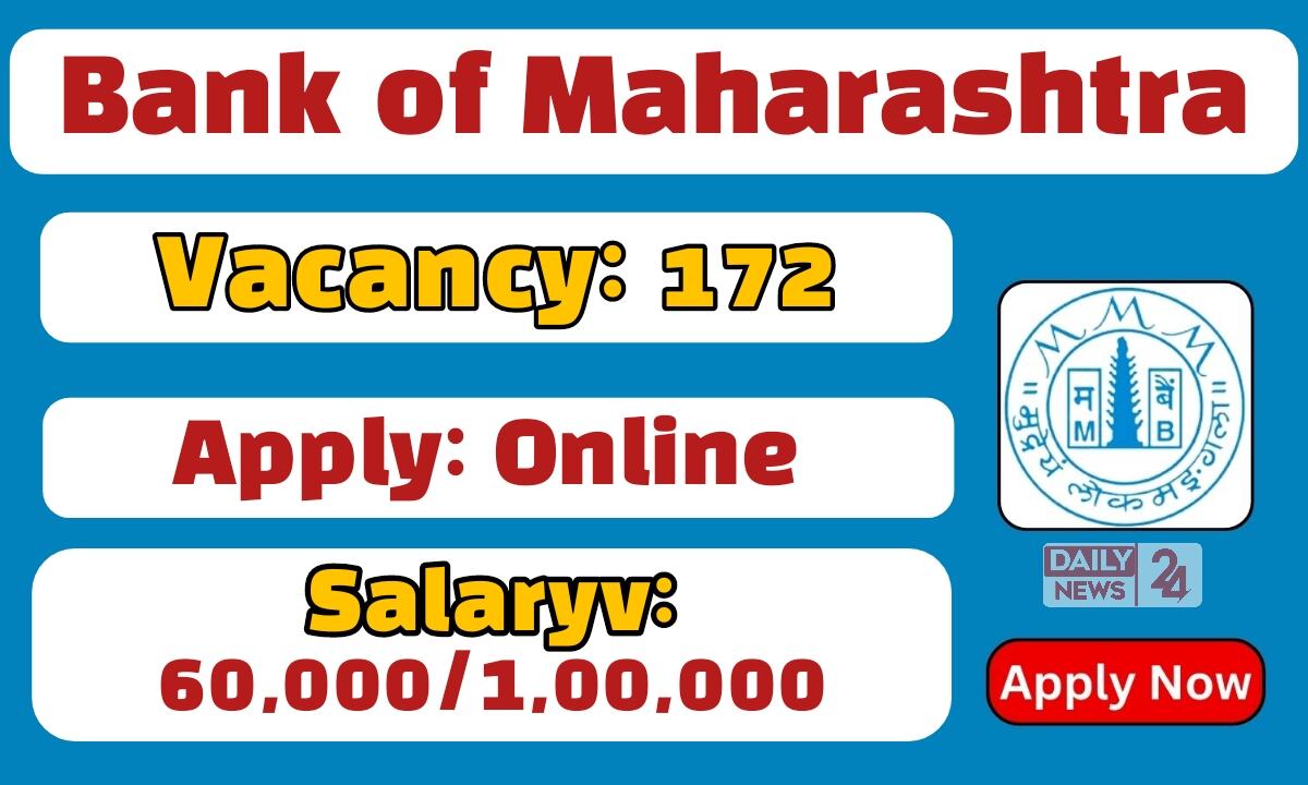 Bank of Maharashtra Recruitment