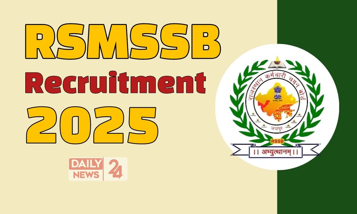 RSMSSB Recruitment 2025