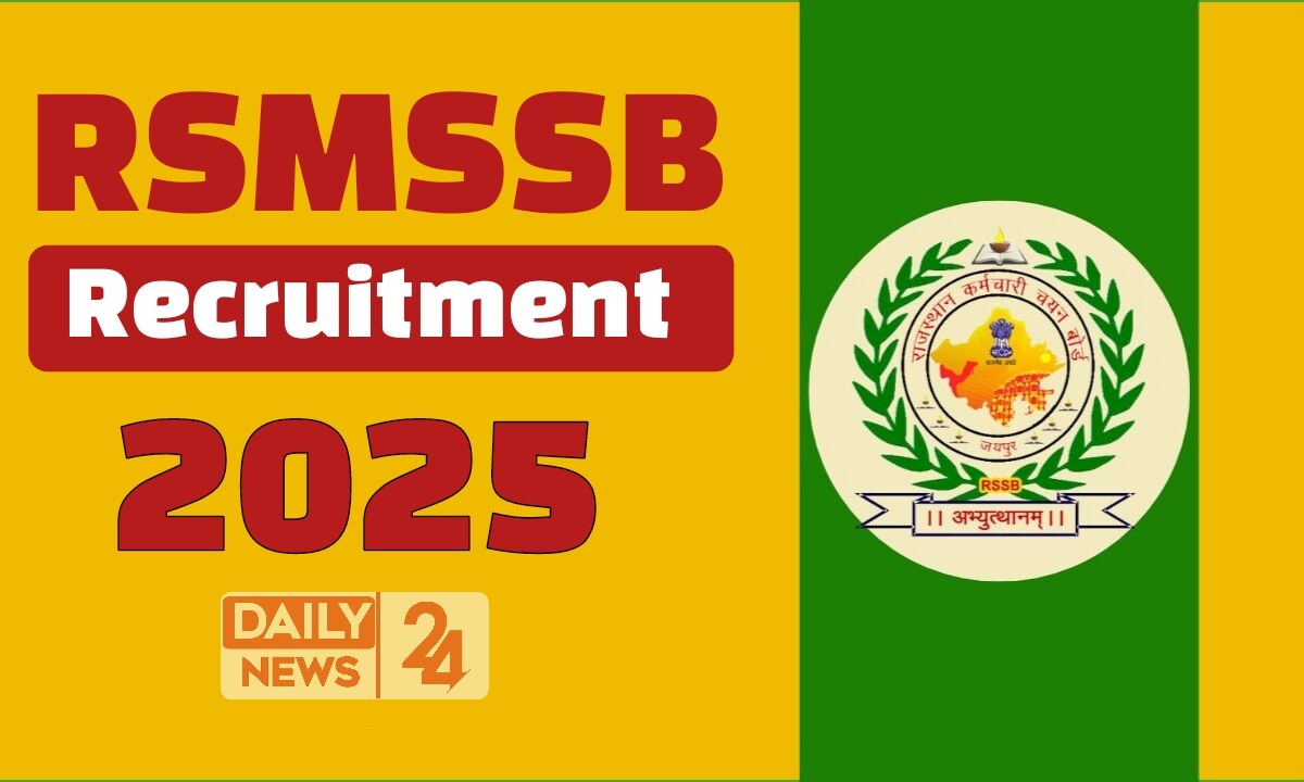 RSMSSB Recruitment 2025