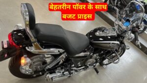 क्रेजी फीचर्स और दमदार डिजाइन के साथ लोगों को दीवाना बनाने आया Bajaj Avenger 400