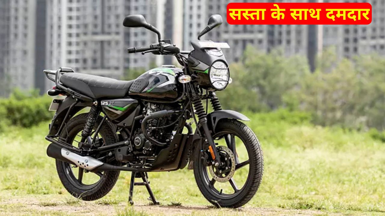 Bajaj CT 125X