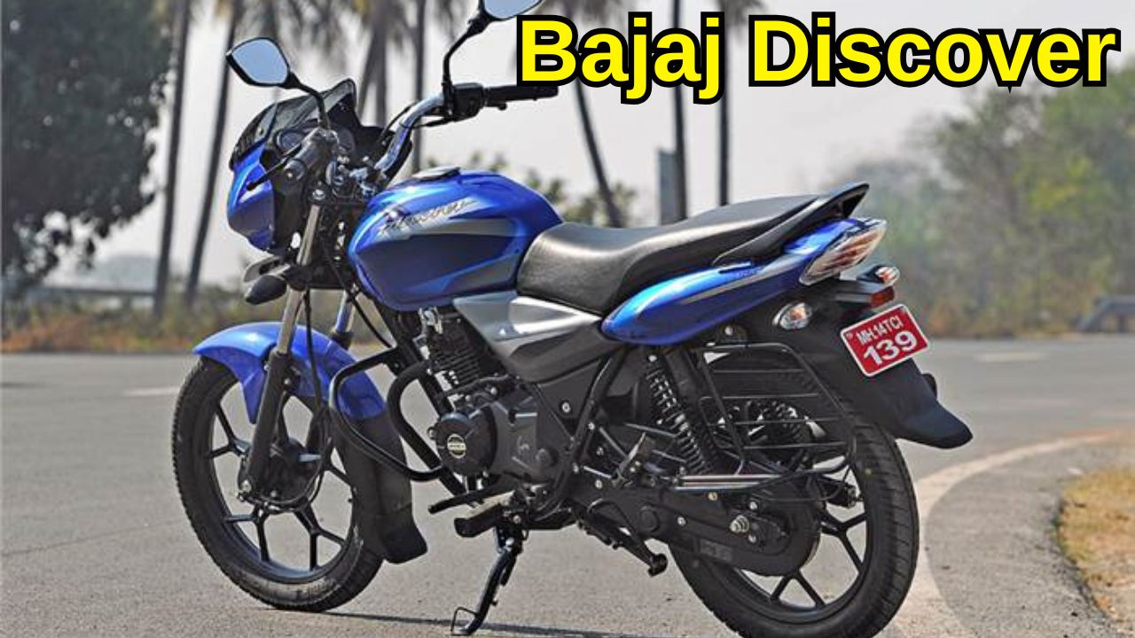 Bajaj Discover