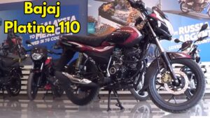 शक्तिशाली इंजन के साथ सब को दिया टक्कर, लॉन्च हुआ Bajaj Platina 110