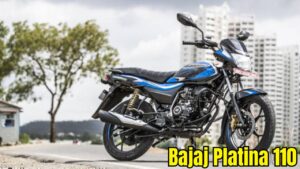 Splendor का पीछा छोड़िए, घर लाइये शानदार माइलेज के साथ Bajaj Platina 110 बाइक