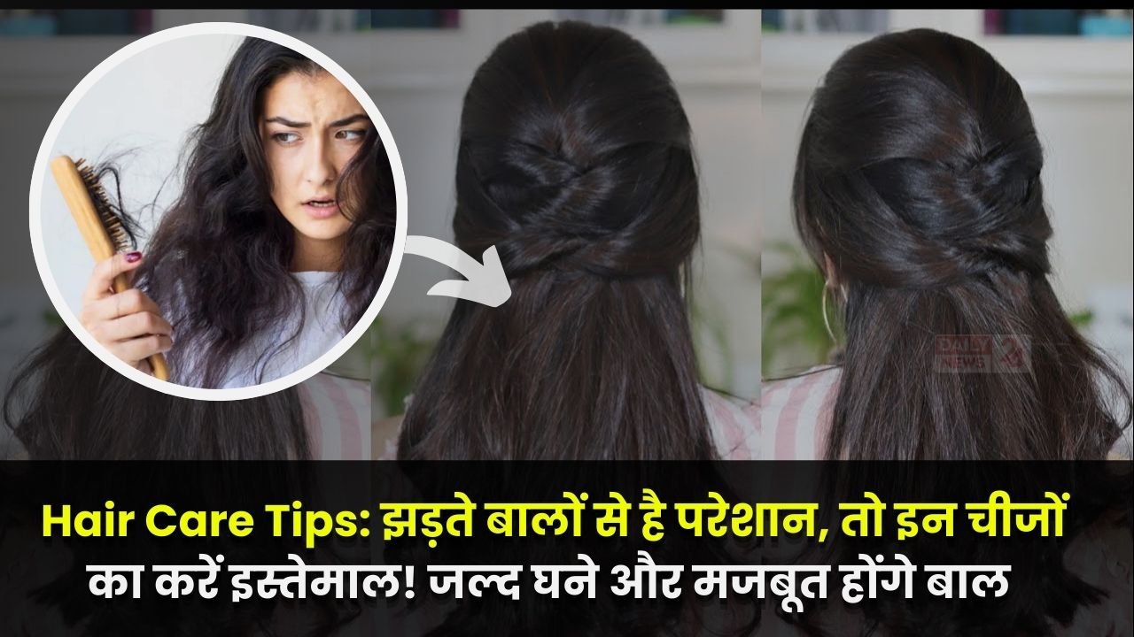 Hair Care Tips