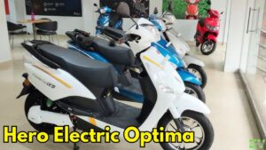 Honda और Bajaj का दबदबा खत्म करने लॉन्च हुआ Hero Electric Optima