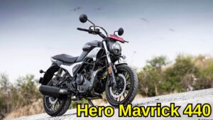 लंबी सी लंबी दूरी हंसते हुए तय करने लॉन्च हुआ हीरो का Hero Mavrick 440 बाइक, देखिए कीमत