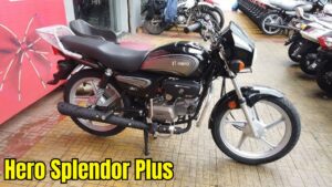 Wow, मार्केट में लेटेस्ट लुक और एडवांस्ड फीचर्स के साथ आया Hero Splendor Plus