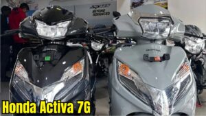 नई पहचान और नये फीचर्स के साथ घर लाए Honda Activa 7G स्कूटर, देखे क़ीमत