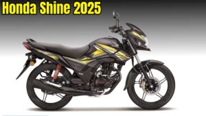 बेहतरीन माइलेज और दमदार इंजन के साथ कम कीमत में खरीदे Honda Shine बाइक, देखिए कीमत