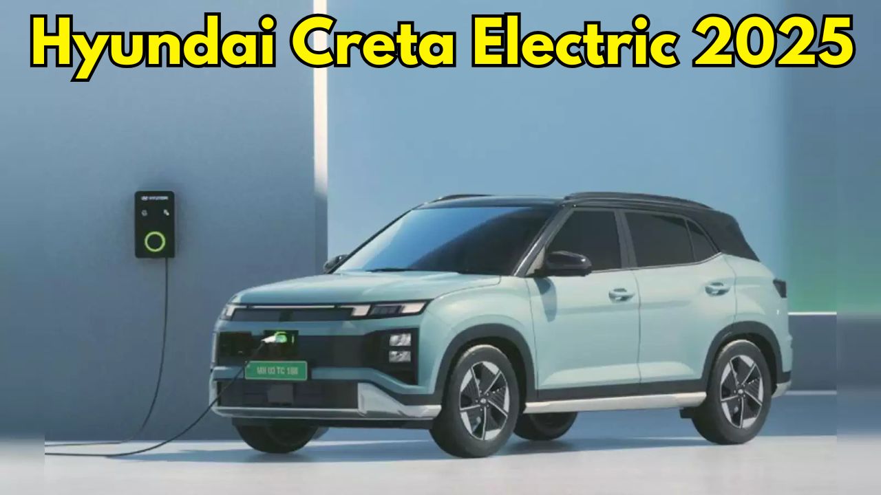 Hyundai Creta Electric 2025