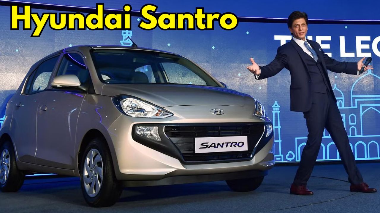 Hyundai Santro